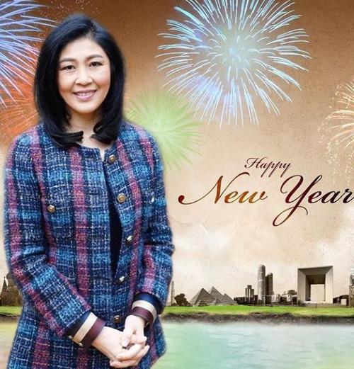 弟弟新年快乐