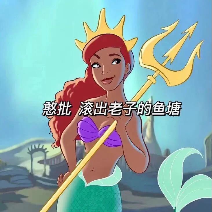 适合学生的沙雕文案