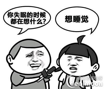 失眠症
