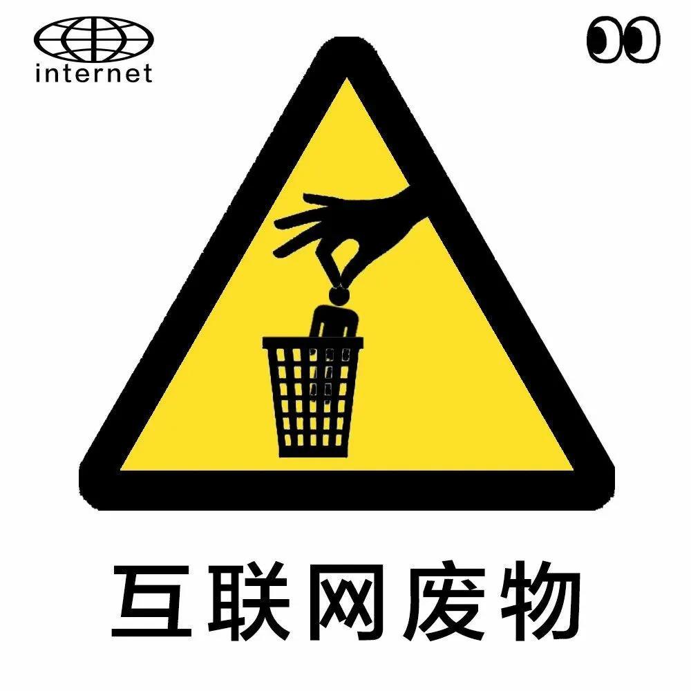 丧葬文案副本2