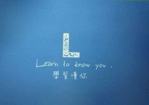 英语爱字