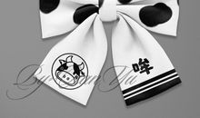 形容去学校开心的句子