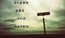 让婚外情的男人听着心痛句子