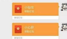 给女朋友承认错误的句子