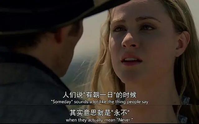 杀死电影中的台词