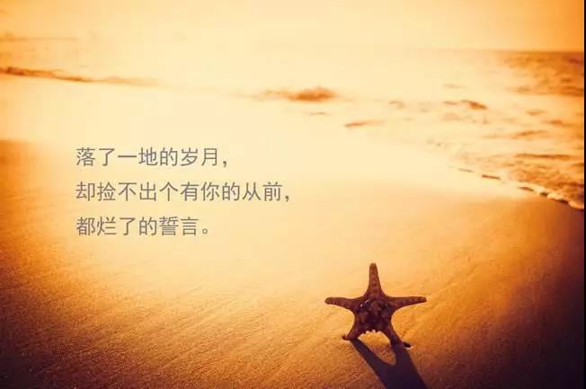 很累的句子