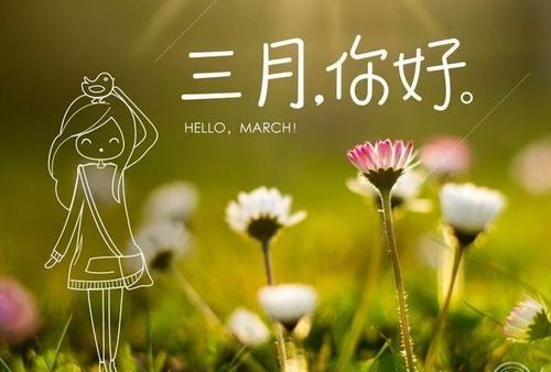 朋友交谈的幸福时刻