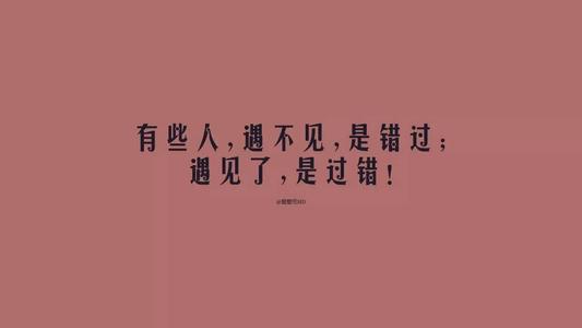 在微信中发送霸气句子