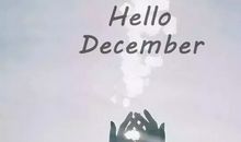 迎接十二月的短句说说