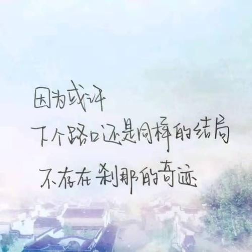 5个洞察力的话