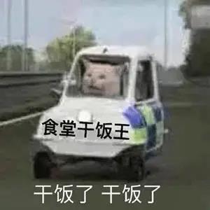 我最近每天都在谈论的干米广告文案2