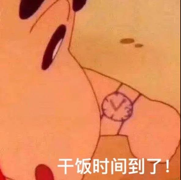 我每天都在谈论干米抄写