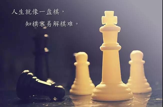 励志励志名言2