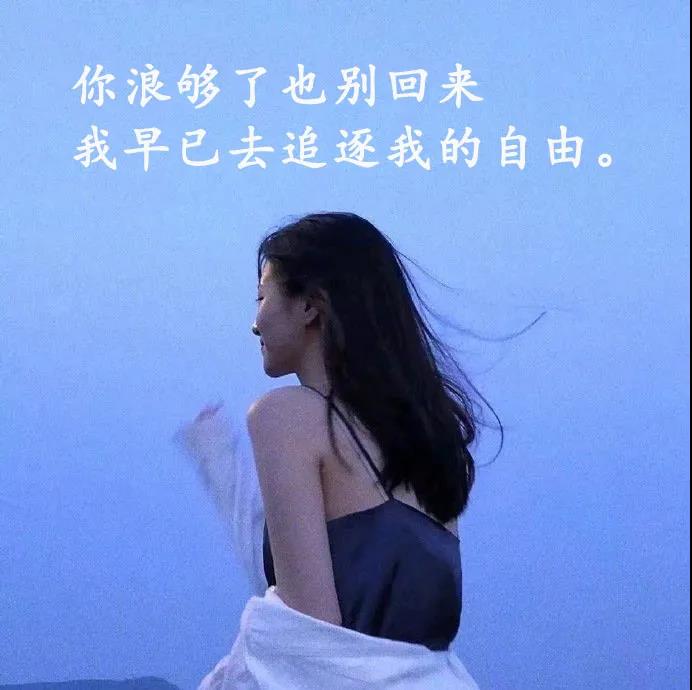 生活名言