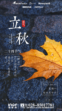 李秋可悲地谈论了发布到Moments