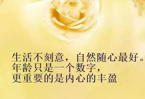 鼓励学习的诗