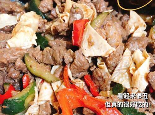 新年饮食句2