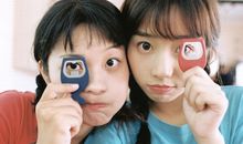 形容轻松开心的句子