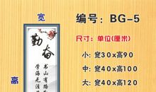 班级格言高中简短