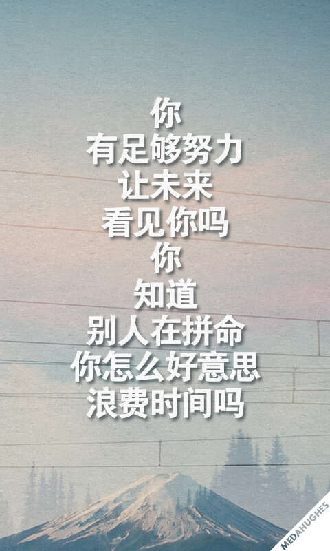 2021年心情行情