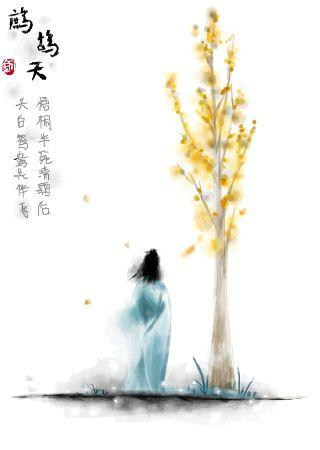可悲的旧话