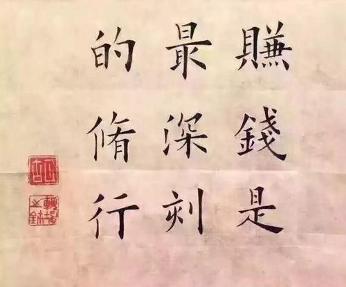 深情诗句