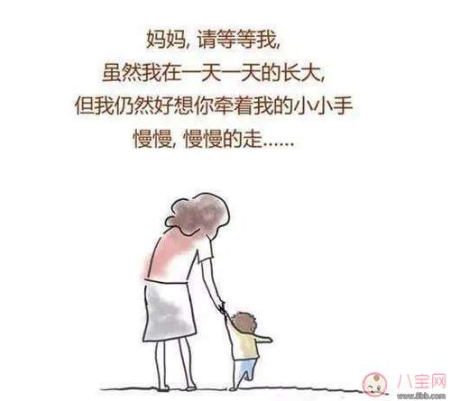 朋友的时刻讲述了两岁的婴儿