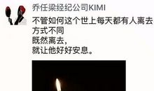 忧郁怎么发朋友圈