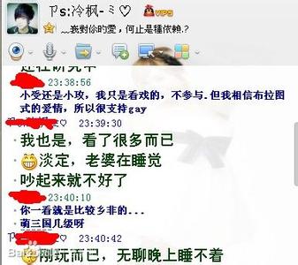 超级拉