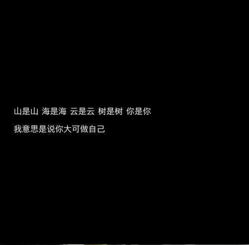 2020文字控制