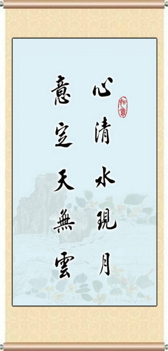 五字符格言