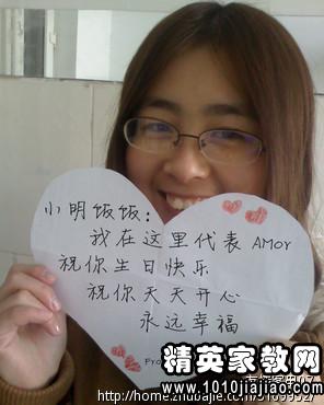 2020年对女友的最良好祝愿
