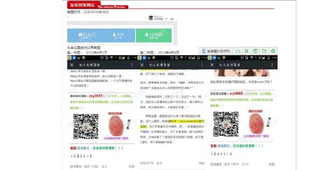朋友时刻健康发圈柔软的文章