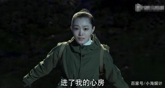 红颜知己的个性签名