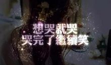 我想发一个伤感的说说发在朋友圈