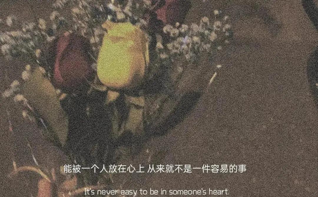 极度委屈的句子1
