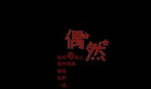 一人喝酒个性签名