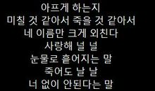 伤感女生说说英文带翻译