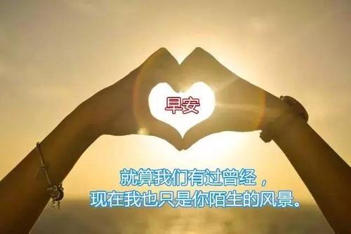 2021年谈论的心情很现实