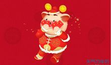 2021春节祝福语简短系列