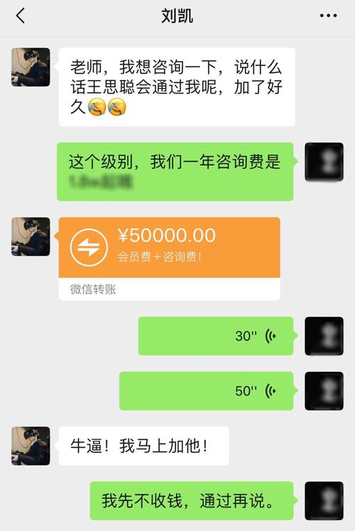 适合在瞬间发送有趣的句子
