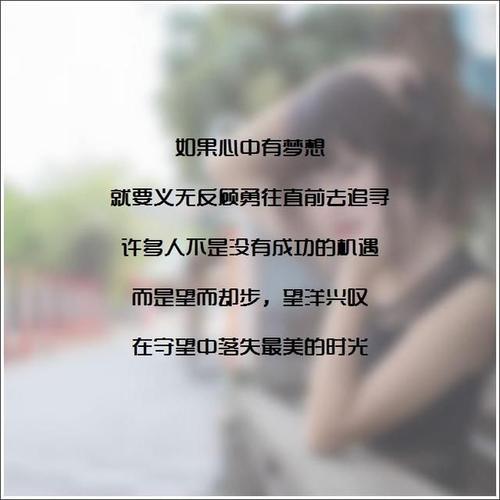 霸气男孩签名句