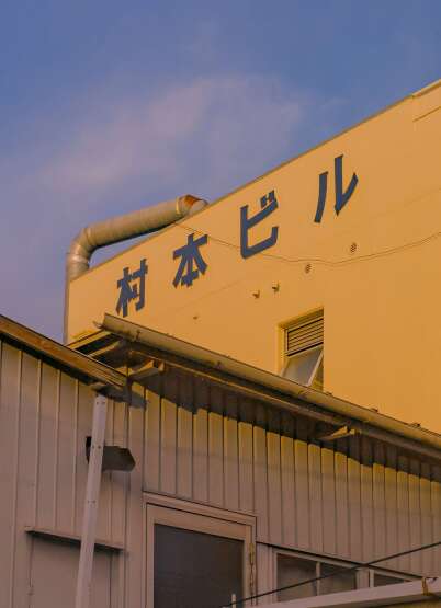 形容高兴获得奖励的句子