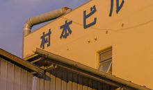 形容拿到奖开心的句子