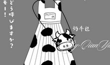 美好抽象开心的句子