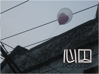 思想和优美的句子2