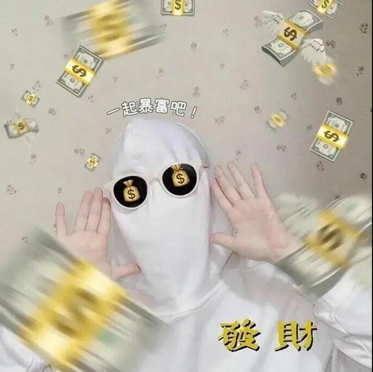 2021年元旦片刻撰稿人1