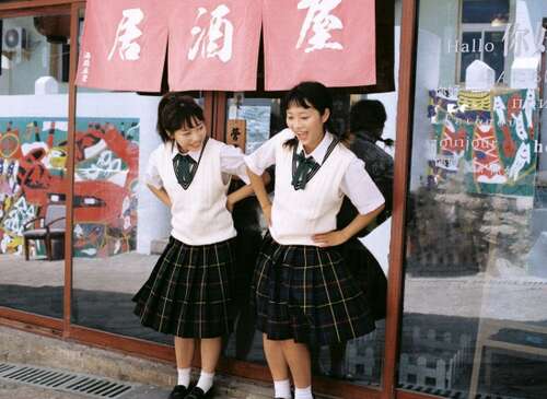 开心句子搞笑2