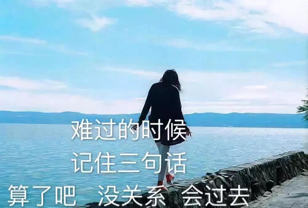 婚姻伤害了令人心碎的句子1