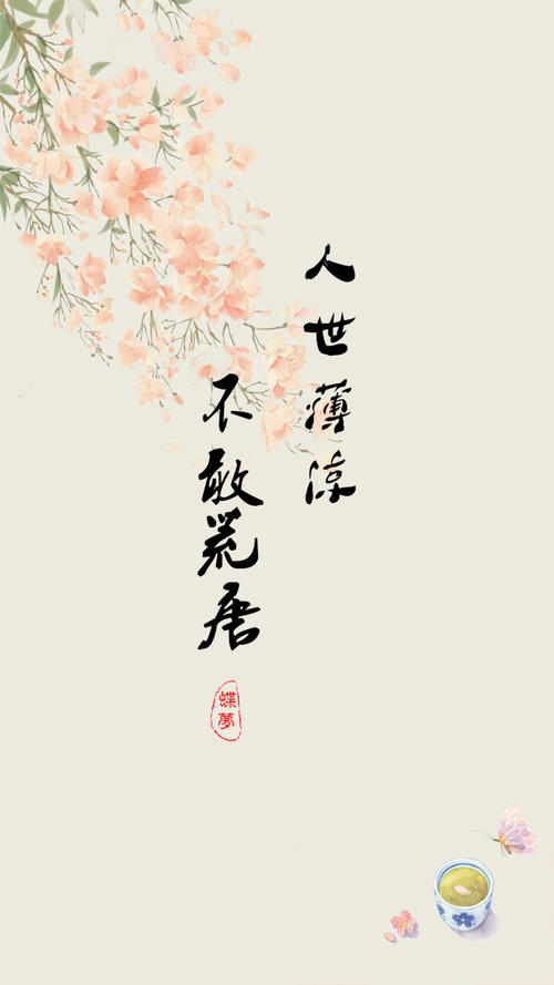 经典诗